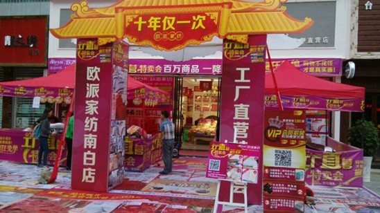 �W�ɼҼ��ϰ׵꣺���S��������r��������ݟo����