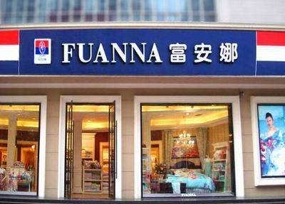 ���������T(m��n)���և�(gu��)������(zhu��n)ע�̈́�(chu��ng)�³ɾͼҼ���Ʒ��