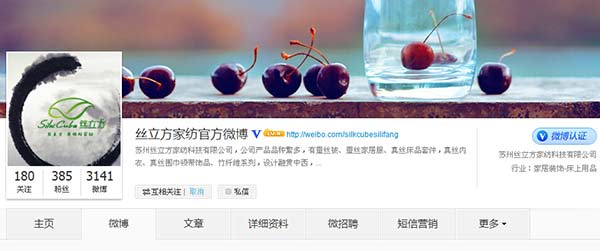 �Ҽ���I��΢�I�N