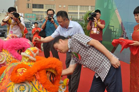 2014�ຼ-�Ї�Ʒ�Ʋ�ˇչ�[���ɹ��e�k