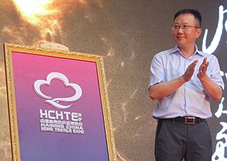 2014����•�Ї��Ҽ����[��(hu��)�ɹ��e�k