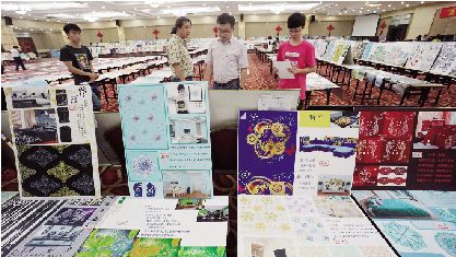 �����Ҳ������Ї����H�Ҽ�չ��Ӱ