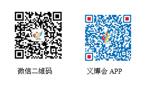 �x������΢�I�N��������Ӣ�p�ZAPP