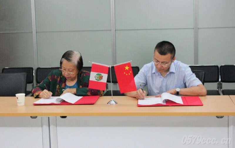 �x��չ�[��˾�c�����̕���ӆ���Ժ����f�h