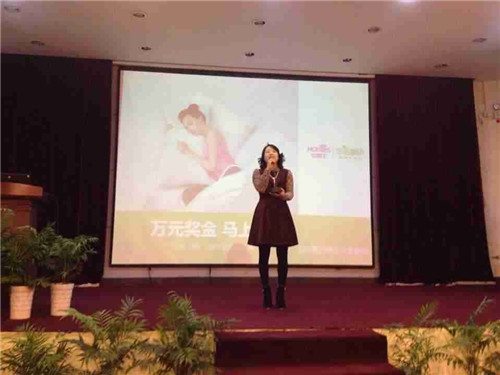 �t��ʿ�Ҽ�����(chu��ng)��΢�I�N��