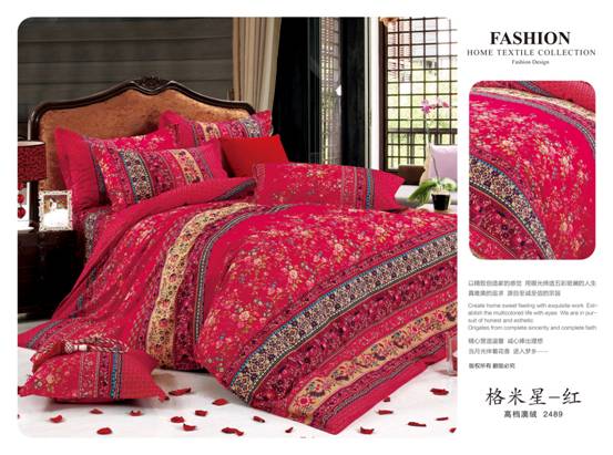 ɼɼ��Ʒ���o��ȫ���P(gu��n)�ۺ��w�N