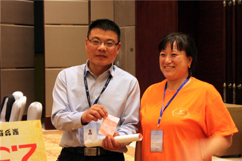 凱盛家紡首屆創智分享會成功召開