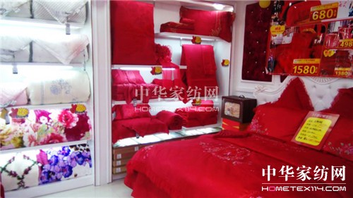 縵安頓家紡廣東中山店隆重開業(yè)