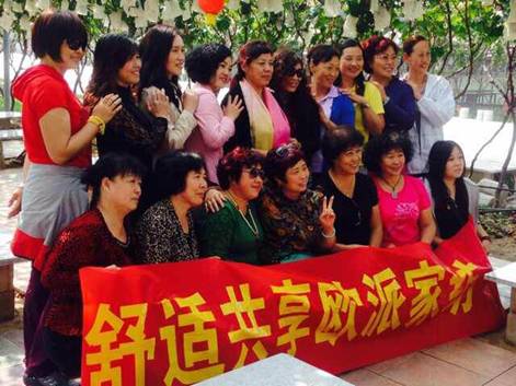 ����ף�R�W�ɼҼ�ƽ�ȵ�����λ�ӈA�M�Y����