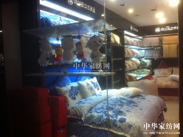 �V���{�����m���u�_�I�A�î�������V��ٝ�u