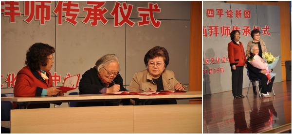 布藝畫傳承人覓得接班人