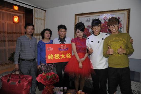 寶縵家紡大同店BOX明星見面會暨雙喜新品秀圓滿落幕