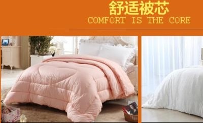 �Ҽ�Ʒ��������:�A(y��)���u1800�f(w��n) �_�Ŀ�ڶ�