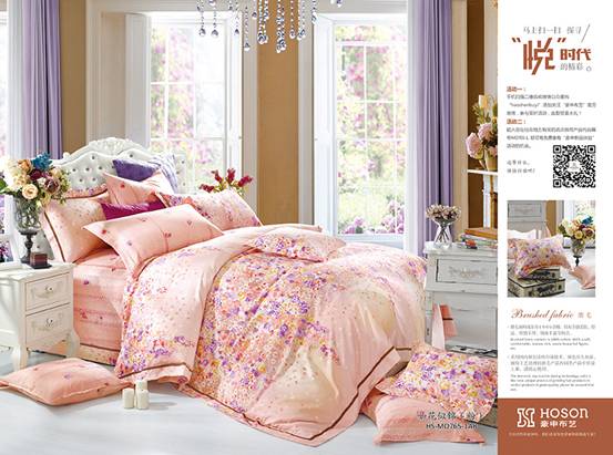 杉杉家紡:雅致風格,宮廷享受