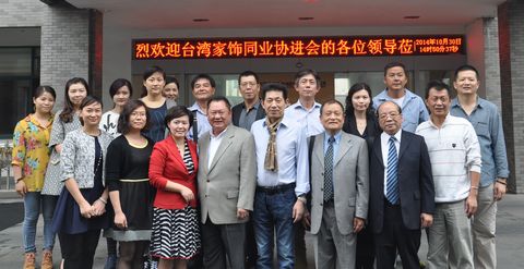 �ຼ�_���ɰ��Ҽ������������ɹ����_