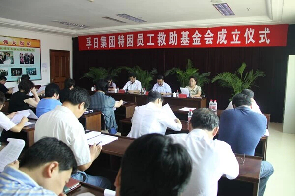 ���Ĺ��湪�����e�����ռ��F(tu��n)�Ĵ������