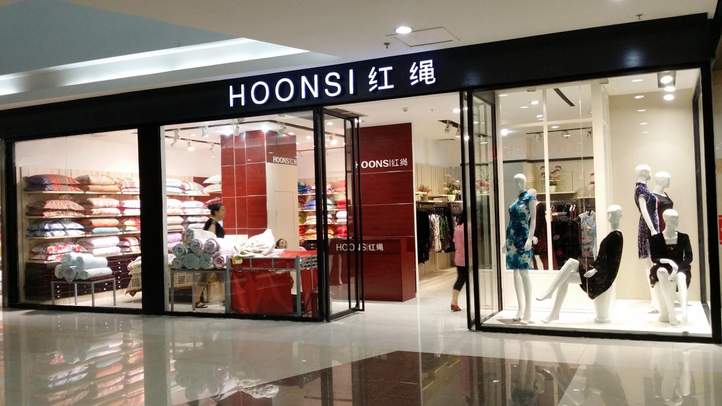 紅繩桑蠶絲被雙十一后退貨潮無一例退貨