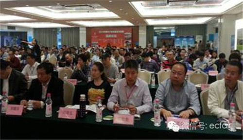 2015�Ї����H����̄ղ��[�������ƽ�����_