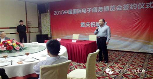 2015�Ї����H����̄ղ��[�������ƽ�����_