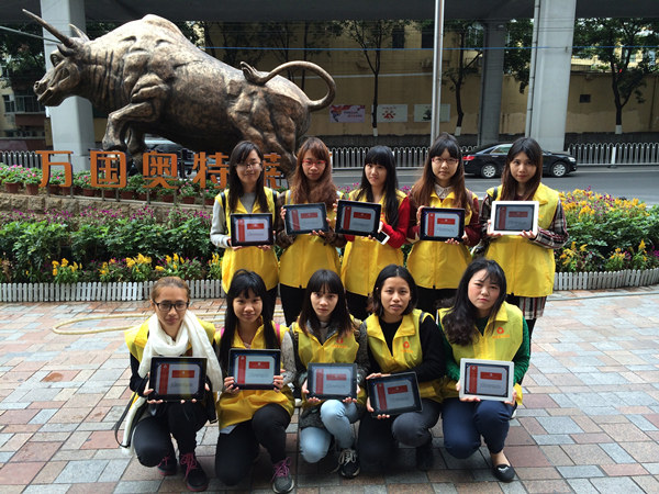 �Ҽ����M��(x��)�T�{(di��o)�ЏV��վ�A�M�Y(ji��)��