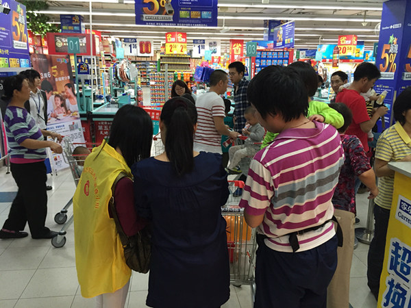 �Ҽ����M��(x��)�T�{(di��o)�ЏV��վ�A�M�Y(ji��)��