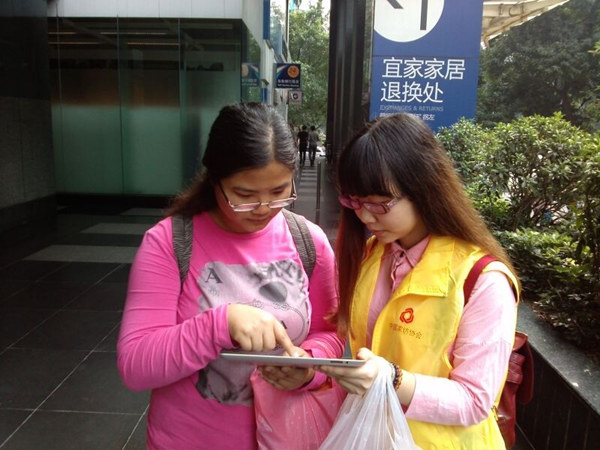 �Ҽ����M��(x��)�T�{(di��o)�ЏV��վ�A�M�Y(ji��)��