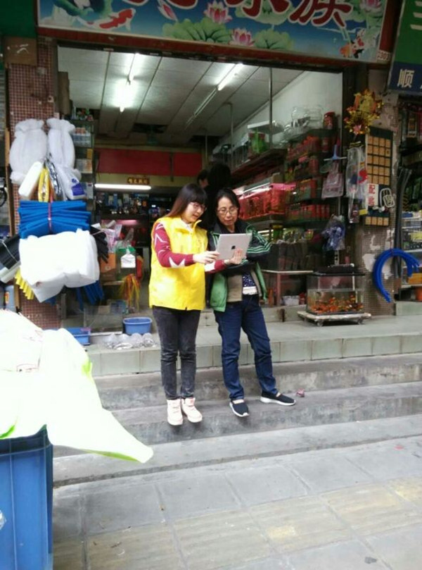 �Ҽ����M��(x��)�T�{(di��o)�ЏV��վ�A�M�Y(ji��)��