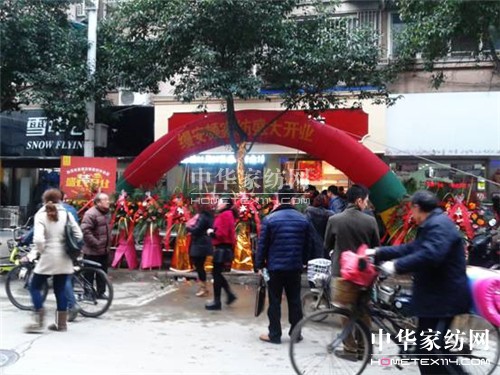 �Ϻ��z���D�Ҽ��������h(yu��n)��(zhu��n)�u(m��i)����ʽ�_(k��i)�I(y��)