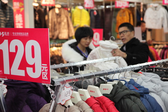 �𲩕�(hu��)�_Ļ�����˚����߿Ƽ���(chu��ng)��a(ch��n)Ʒ��(l��i)�u