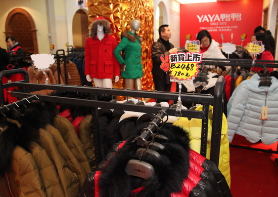 �𲩕�(hu��)�_Ļ�����˚����߿Ƽ���(chu��ng)��a(ch��n)Ʒ��(l��i)�u