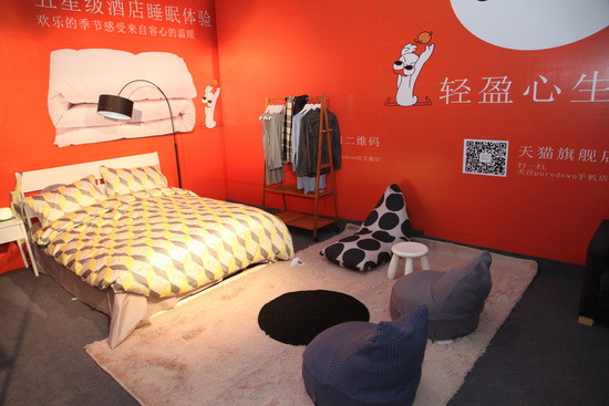 �𲩕�(hu��)�_Ļ�����˚����߿Ƽ���(chu��ng)��a(ch��n)Ʒ��(l��i)�u