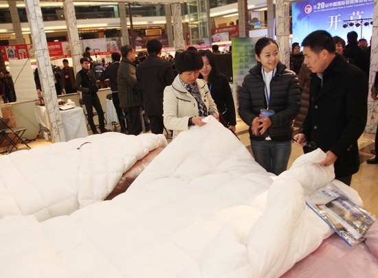 �𲩕�(hu��)�_Ļ�����˚����߿Ƽ���(chu��ng)��a(ch��n)Ʒ��(l��i)�u