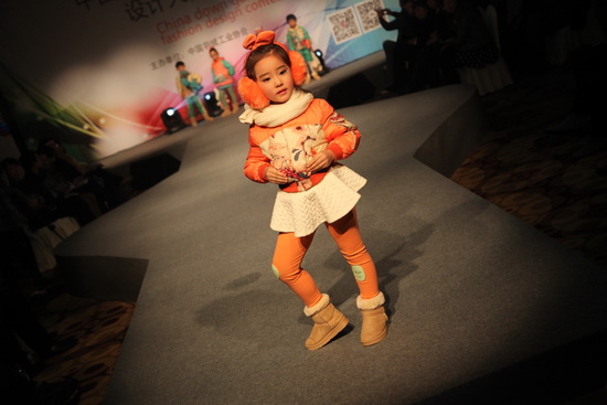 ��q��Ʒ�O(sh��)Ӌ��ِ�e�Є�(chu��ng)����Ʒ�Q��(zh��n)ʒɽ