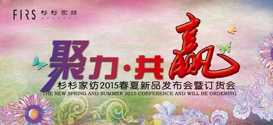 ����•���A----ɼɼ�Ҽ�2015������Ʒ�l���������ڼ�