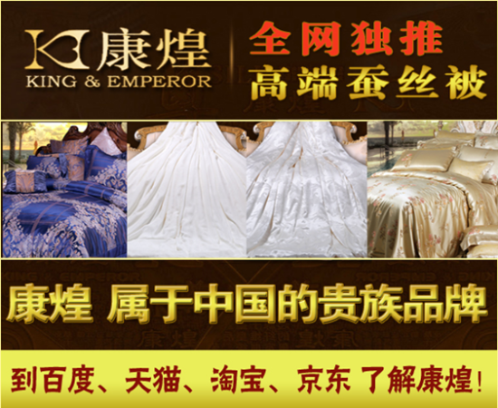 �Q�z��Ʒ���x���������ƽ�����֪�������E