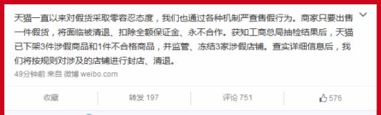 ��؈�ؑ������¼������Ʒ ���Y���P���