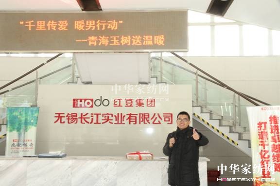 HOdo�t���Ҽ���ǧ�������ů���Є�