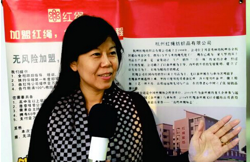 酈小漫:品牌抱團、異業聯盟、百團合力企業方能破局