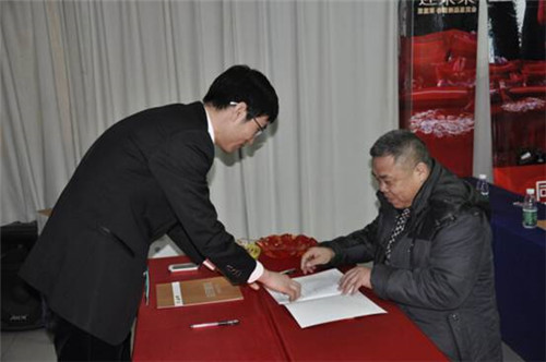 ʥ���R�Ҽ�2015�ж�ӭδ����Ʒ��