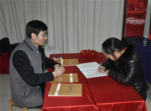 ʥ���R�Ҽ�2015�ж�ӭδ����Ʒ��