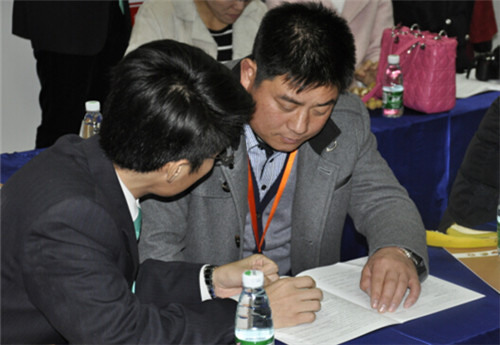 ʥ���R�Ҽ�2015�ж�ӭδ����Ʒ��