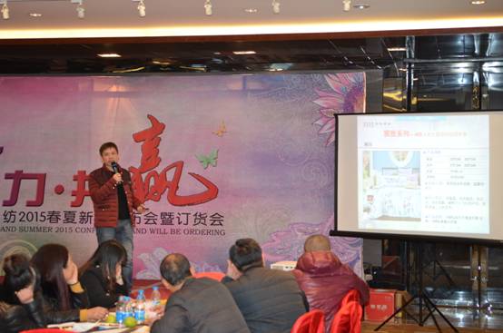 ף�Rɼɼ�Ҽ�2015������Ʒ�l�����A�M��Ļ