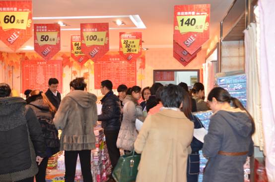 ף�Rɼɼ�Ҽ�2015������Ʒ�l�����A�M��Ļ