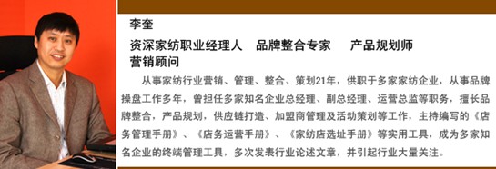 ���ּҼ���I(y��)���ИI(y��)׃���е���ʧ�c˼����һ��