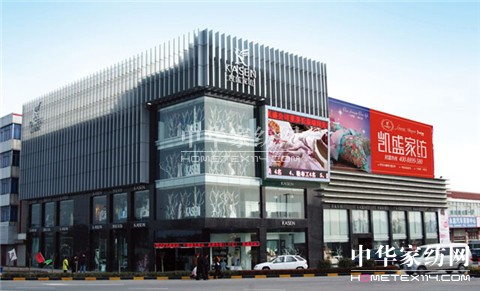 凱盛總裁歐洲之行,成就國(guó)際合作新典范