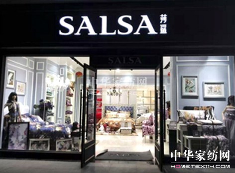 ɯ���Ҽ������ն����u������ʢ���_(k��i)�I(y��)