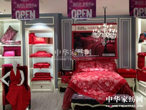 ɯ���Ҽ������ն����u������ʢ���_(k��i)�I(y��)