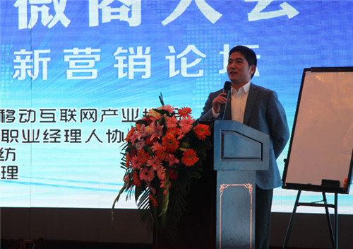 ���ܣ��Pʢ�Ҽ����D΢�̴��