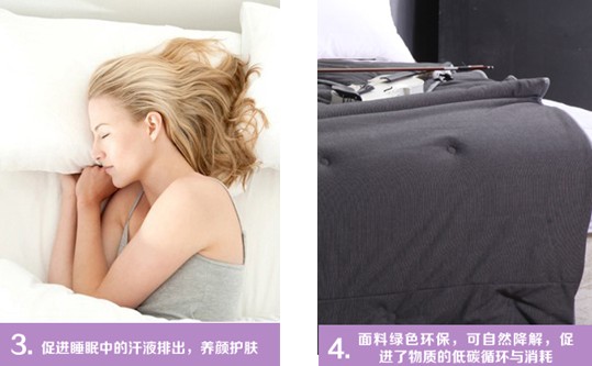 ˮ��ˮ��ˮ��2015������˯���ˣ�Ҫ��ˮŮ�ˣ�