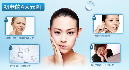 ˮ��ˮ��ˮ��2015������˯������Ҫ��ˮŮ����